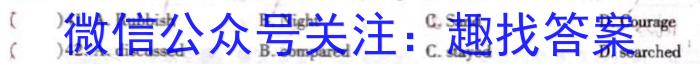 江西省南昌市2023年七年级第二学期期中阶段性学*质量检测英语试题