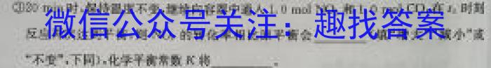山西省晋中市灵石县2023年七年级第二学期期中学业水平质量监测化学