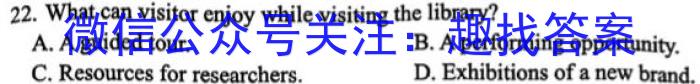 ［开封二模］2023年开封市高三年级第二次模拟考试英语