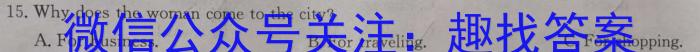 焦作市普通高中2022-2023学年高三年级第二次模拟考试(3月)英语