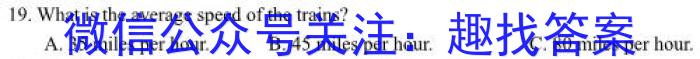 [九江二模]九江市2023年第二次高考模拟统一考试英语