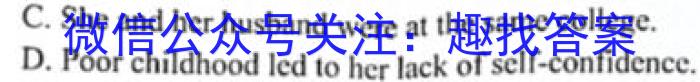 2023届湖北圆创名校联盟高三第四次联考英语
