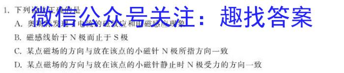 ʡ2023괺ڸһ꼶xԾ