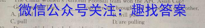 2023河南五地市高三一模（南阳、信阳、驻马店、漯河、周口）英语