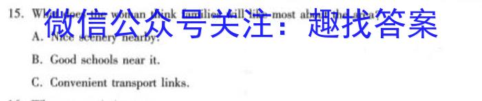 重庆康德2023年普通高等学校招生全国统一考试高考模拟调研卷(三)3英语试题