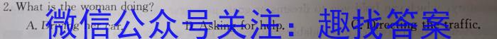 九师联盟 2022-2023学年高三3月质量检测(x)G英语试题