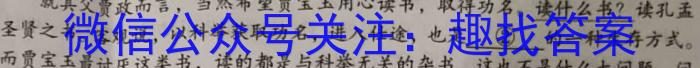 ［长春三模］长春市2023届高三质量监测（三）语文