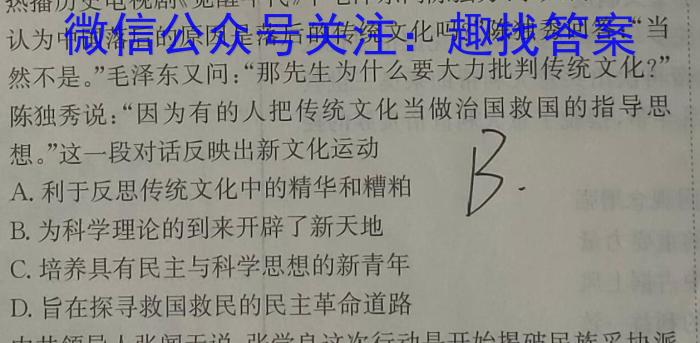 江西省南昌市南昌县2023年七年级第二学期期中考试政治s