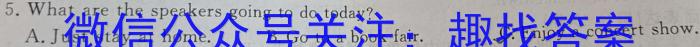 2023届高三张家界一模英语试题