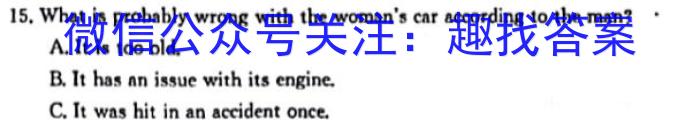 重庆康德2023年普通高等学校招生全国统一考试高考模拟调研卷(三)3英语试题