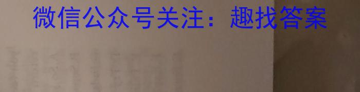 2023陕西省西安市高一第一次月考英语