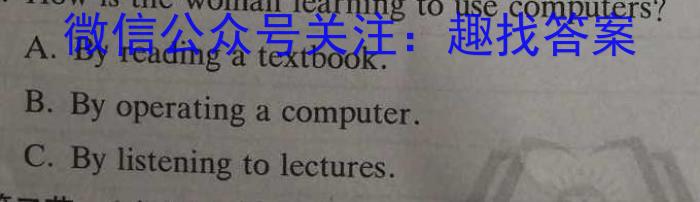 2023年普通高等学校招生全国统一考试仿真冲刺卷XKB(五)(六)英语试题