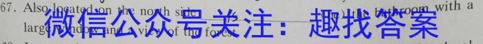 银川二中2022-2023学年第二学期高三年级模拟一英语