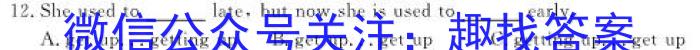 ［桂林一模］2023届广西省桂林市高三第一次模拟考试英语