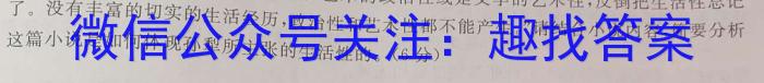 [南昌二模]2023届江西省南昌市高三第二次模拟测试语文