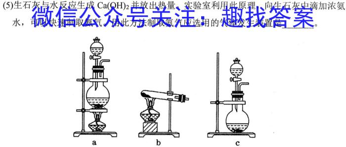 抚州市2023年高三年级4月统一考试化学