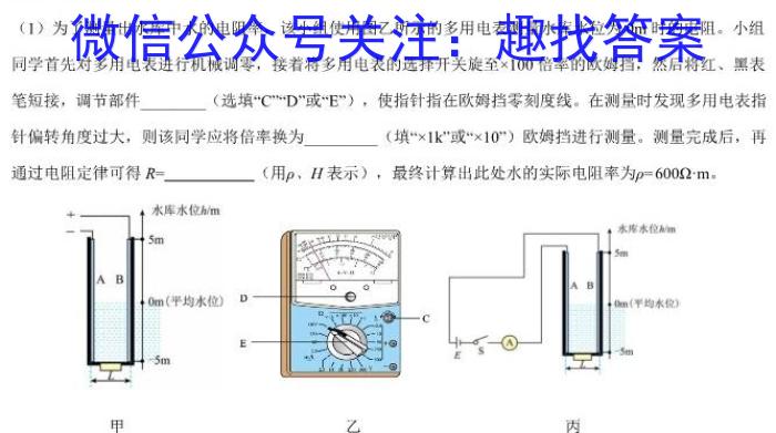 ѧ2022-2023ѧ߶ڶxԾ