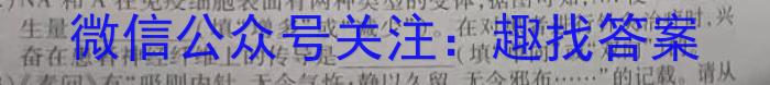 2023年普通高等学校招生全国统一考试标准样卷(三)生物