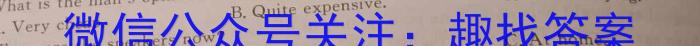 山西省2022年中考考前适应性训练试题英语