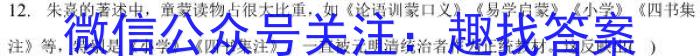 陕西省2024-2023学年度七年级第二学期阶段性学习效果评估（一）&政治
