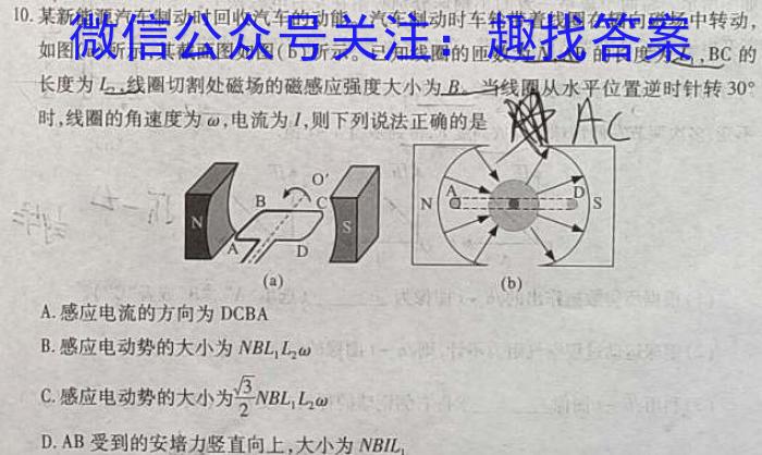 2023꼪ִ꼶4478CxԾ