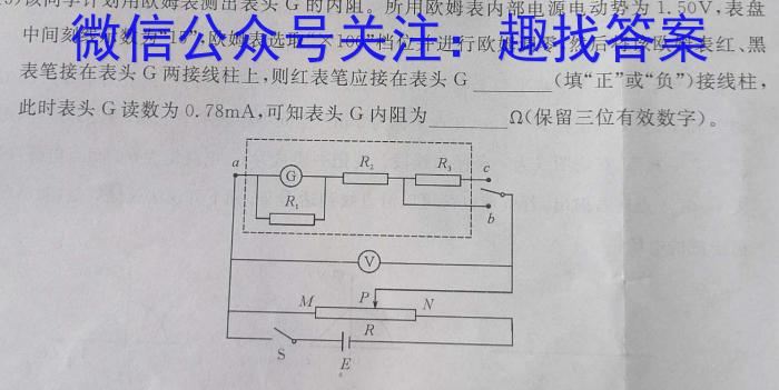 ʡ2023꼶3xԾ