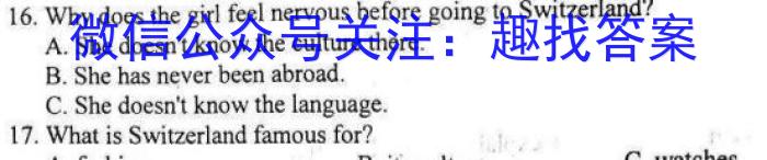 2023年普通高等学校招生全国统一考试 高考模拟试卷(五)英语