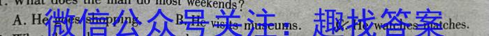 ［运城二模］山西省运城市2022-2023学年高三第二次模拟考试英语