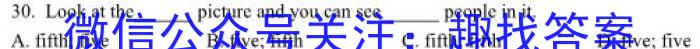 攀枝花市2023届高三第三次统一考试(2023.4)英语