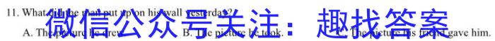 [鞍山二模]2023年鞍山市普通高中高三第二次模拟考试英语