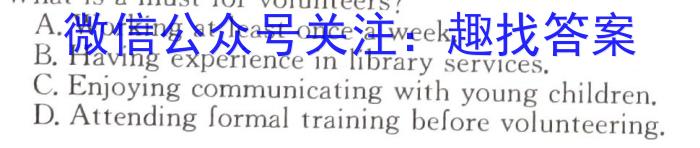 [唐山二模]唐山市2023届普通高中学业水平选择性考试第二次模拟演练英语