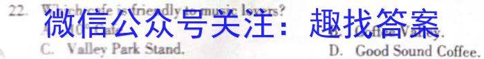 [三明三检]三明市2023年普通高中高三毕业班质量检测英语