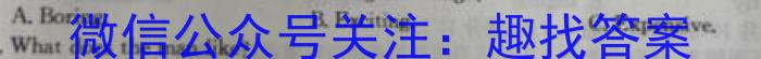 江西省2023年学考水平练习（五）英语