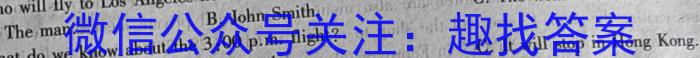 2023届衡中同卷 信息卷 新高考/新教材(二)英语