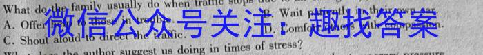 江西省2022-2023学年第二学期九年级第一次模拟检测英语