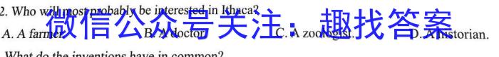 ［濮阳二模］濮阳市2023年高三年级第二次模拟考试英语