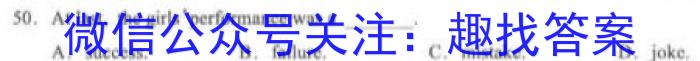 [保定一模]保定市2023年高三第一次模拟考试英语