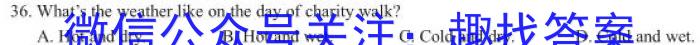 陕西省西安市2023年高三年级4月联考英语