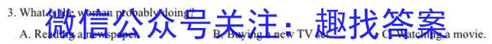 [潍坊二模]2023届潍坊市高考模拟考试(2023.4)英语