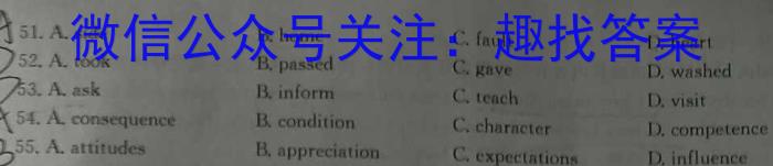 衡水金卷先享题信息卷2023答案 河北版三英语