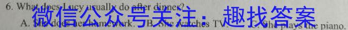 江西省宜春市2023届高三年级模拟考试(4月)英语