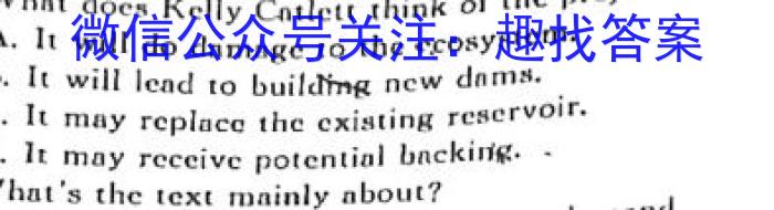 天一大联考·2023届河南省“顶尖计划”高三第三次联考（三）英语