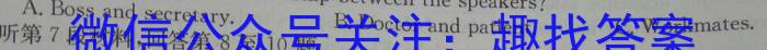 2023年延边州高三年级3月统测英语试题