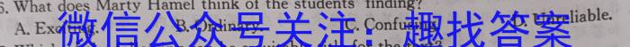 [哈三中二模]2023年哈三中高三学年第二次模拟英语