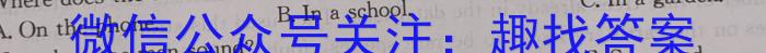 江西省2023年学考水平练习（六）英语