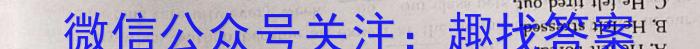 山西省榆次区2023年九年级第一次模拟测试题（卷）英语