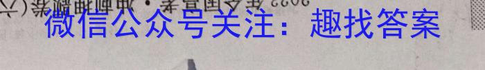 [绵阳三诊]2023届绵阳市高中2020级第三次诊断性考试英语