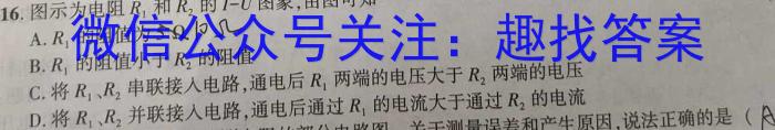 ʡ2022-2023ѧ꼶˿ԣxԾ