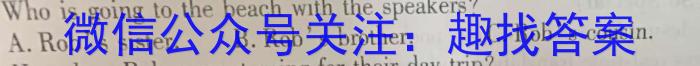 2023届江西省高三阶段性考试(23-361C)英语