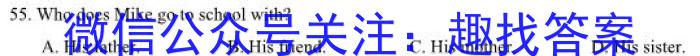 陕西省2023年考前适应性评估(一)6LR英语